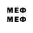 МЕТАДОН methadone Mr_ Dandelion