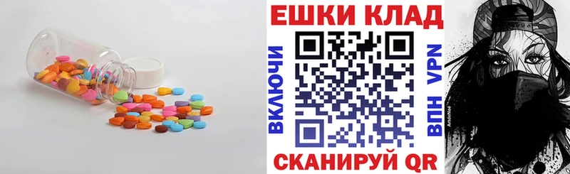 Ecstasy бентли  Купить  Фёдоровский 