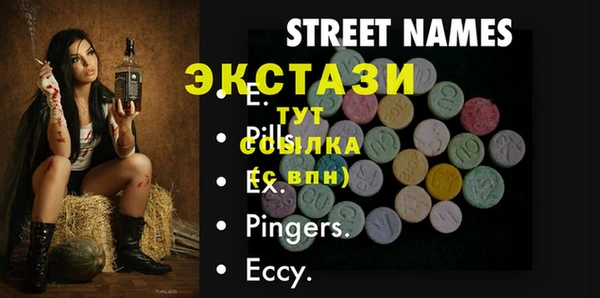 COCAINE Козловка