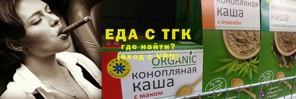 марки nbome Кодинск