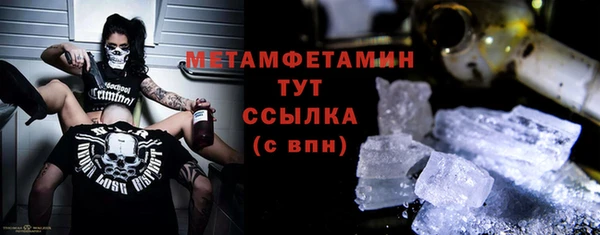 марки nbome Кодинск