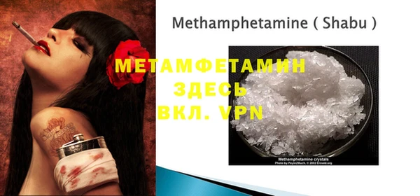 COCAINE Козловка