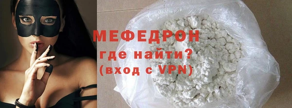 дживик Козельск