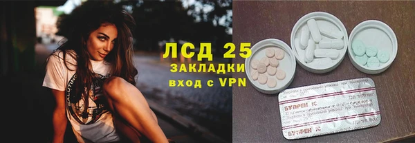 COCAINE Козловка
