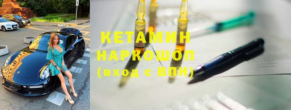 COCAINE Козловка