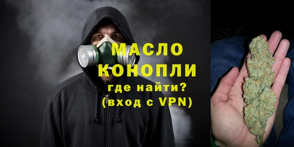 COCAINE Козловка