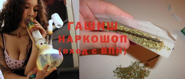 марки nbome Кодинск