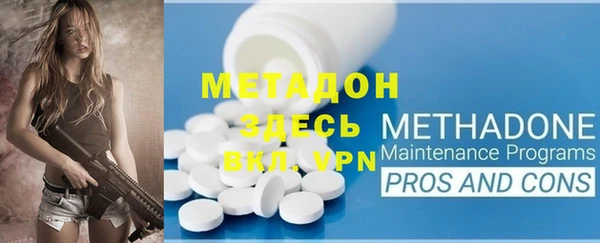 дживик Козельск