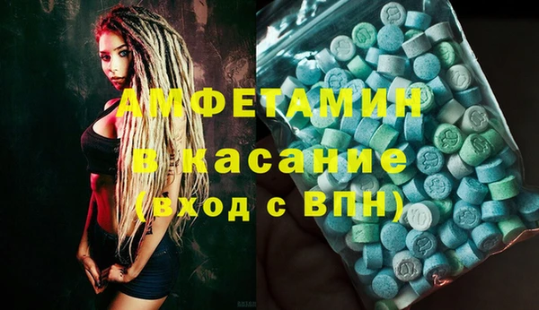 COCAINE Козловка