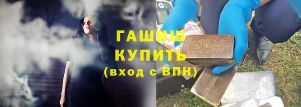 марки nbome Кодинск