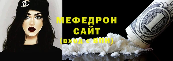дживик Козельск
