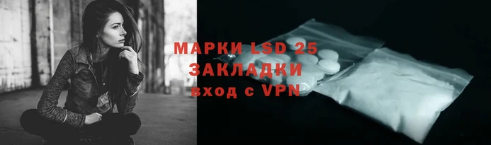 дживик Козельск