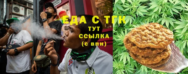 COCAINE Козловка