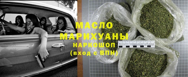 марки nbome Кодинск