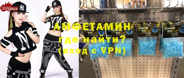 дживик Козельск