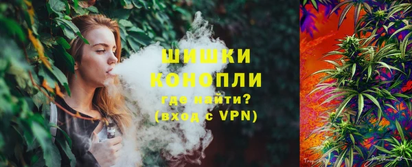 COCAINE Козловка
