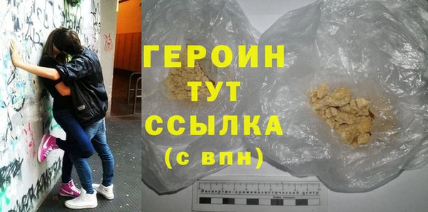 COCAINE Козловка