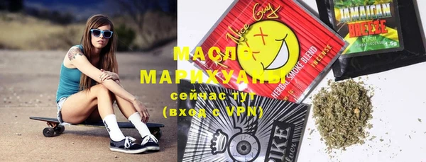 марки nbome Кодинск