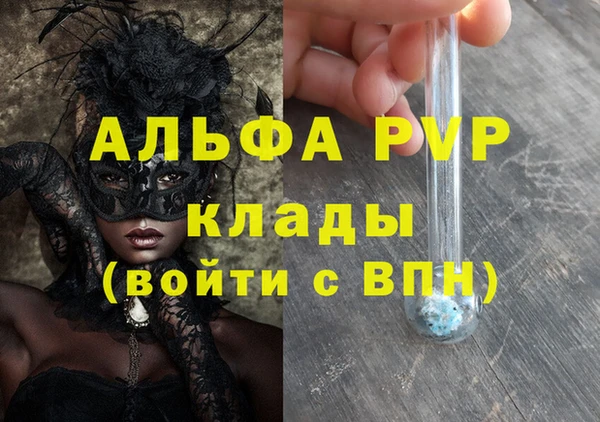 марки nbome Кодинск