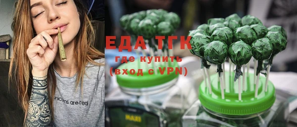 марки nbome Кодинск