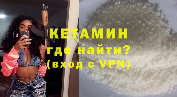 дживик Козельск
