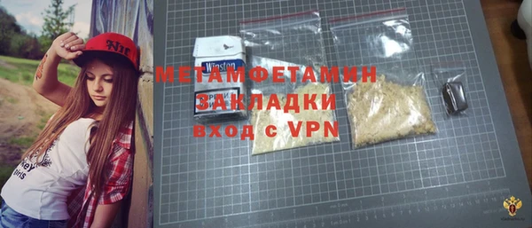 марки nbome Кодинск