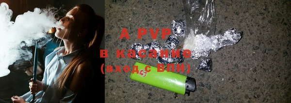 COCAINE Козловка