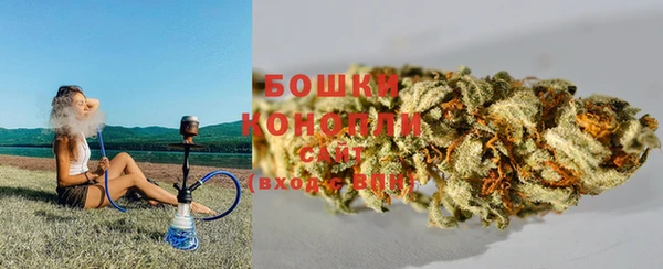 COCAINE Козловка