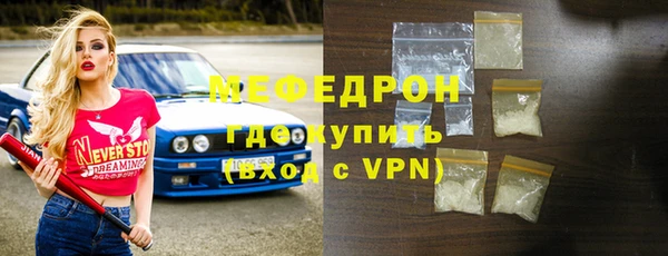 дживик Козельск