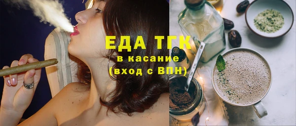 COCAINE Козловка