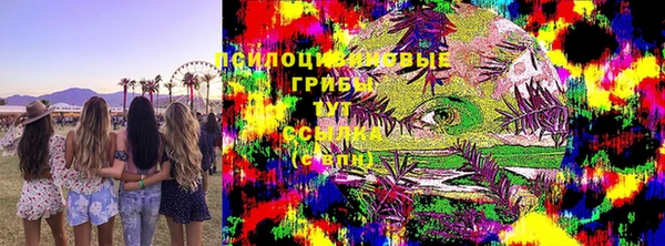 COCAINE Козловка
