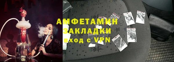 COCAINE Козловка