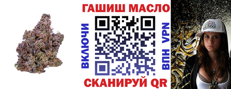 Купить где  Фёдоровский  Дистиллят ТГК жижа 