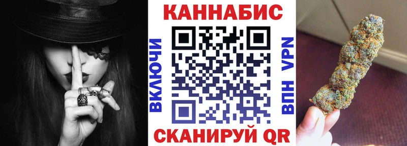 Конопля семена  Купить где  Фёдоровский 